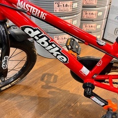 アイデス ides ディーバイク D-bike マスター 16インチ キッズバイク 子供用 自転車 【11105042】の画像