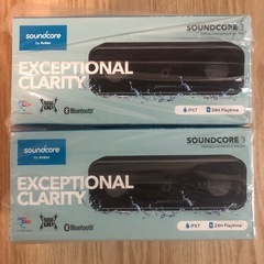 ‼️無料、JBL Bluetoothイヤホン、未開封‼️最後まで読んでくださいね！！！の画像