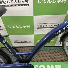 【No.18】超美品‼︎前後タイヤを新品に交換して有資格者が整備しました‼︎の画像