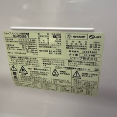 2019年製　シャープ　28 0L 冷蔵庫　ブラウンSJ-PD28E-Tの画像
