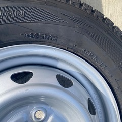 決まりました！の画像