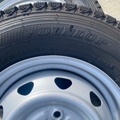 決まりました！の画像