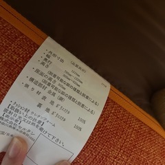 ソファーの画像