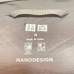【試着のみ】　UNIQLO ユニクロ ナノデザイン ダウンジャケット　Mの画像