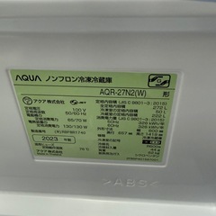 2023年製　アクア　272L 冷蔵庫　AQR-27N2の画像