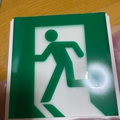 Panasonic 避難口
誘導標の画像