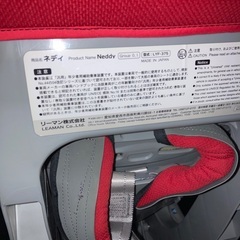 チャイルドシートの画像