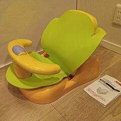 アップリカ「はじめてのお風呂から使えるバスチェア」美品！の画像