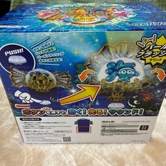 海物語　パールフラッシュギミックの画像