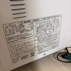 
電子レンジの画像