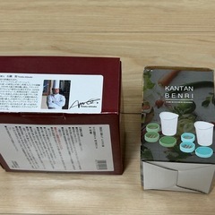 調理器具セットの画像