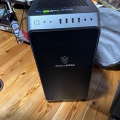 ガレリアpc
ケースの画像