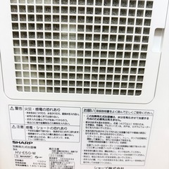 SHARP 加湿清浄機 プラズマクラスター7000 除菌タイムの画像