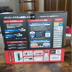 
最終価格！新品未使用品エレコムWi-FiルーターWRC-X6000GSD-Gの画像