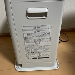 石油ファンひーヒーターの画像