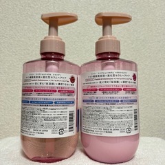 中古　インミー　リペアショットセラム　シャンプー　トリートメント　セットの画像