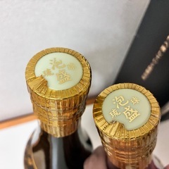 【2本セット】16年超熟成古酒 琉球泡盛 甕仕込み 1800ml 43度 石川酒造場の画像