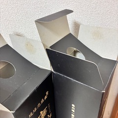 【2本セット】16年超熟成古酒 琉球泡盛 甕仕込み 1800ml 43度 石川酒造場の画像