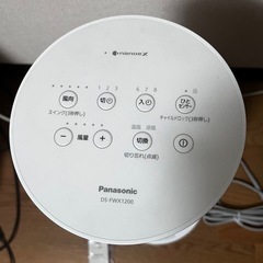 Panasonicセラミックファンヒーター✩︎超美品✩︎取扱説明書、保証書付き✩︎の画像