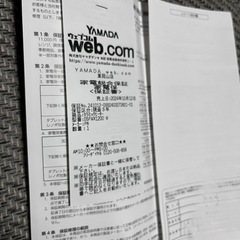 Panasonicセラミックファンヒーター✩︎超美品✩︎取扱説明書、保証書付き✩︎の画像