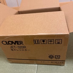 レジスター
の画像