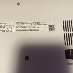 lenobolenoboの画像