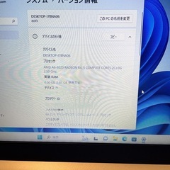 lenobolenoboの画像