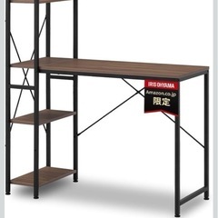 アイリスオーヤマ　パソコンデスクの画像