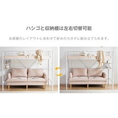 スペース確保組み立てベットの画像