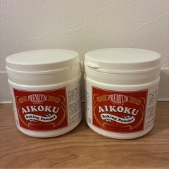 新品　ベーキングパウダー 赤プレミアム 450g×2個 成果材料　お菓子の画像