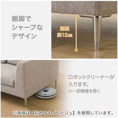 【美品！❗️】L字型ソファ　ニトリ　カウチソファの画像