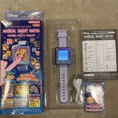 マジカルスマートノート、キーボード、ウォッチ 3点セット の画像