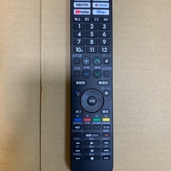 SHARP 60V型 4K 液晶 テレビ スマートテレビ 2023年製  4T-C60EN1 シャープ の画像