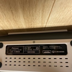 pioneer スリムCDミニコンポの画像