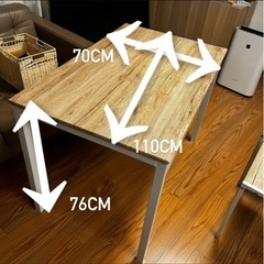 ダイニングテーブル(テーブルのみ)の画像