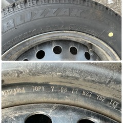 ブリザックVRXスタッドレスタイヤ&ホイール&HONDAホイールカバーセットの画像