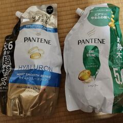 パンテーン　コンディショナー　シャンプーの画像