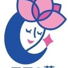 SUUPY電動鼻吸い器 モニター座談会！津市 - 津市