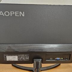 Acer 23.8型ワイド液晶ディスプレイ ＋BUFFALO フルキーボード の画像