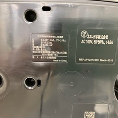 ネスカフェ　ドルチェグスト　MD9780の画像