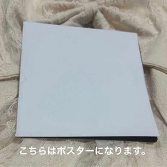  kpop　IVE SWITCH アルバムの画像