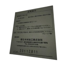 【ジ1102-04】収納力抜群‼️ブラックTVボード120cm 清掃済みの画像