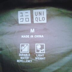 【新品同様】ユニクロ／ウルトラライトダウン／ダークグレー／メンズMサイズ／インナーダウンの画像