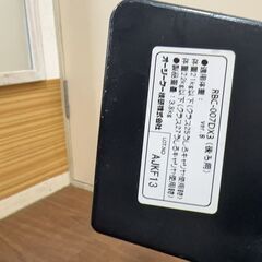 自転車用チャイルドシート☆プラスチック製の画像