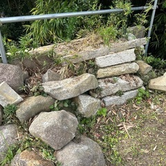 石　差し上げます。引き取り限定でお願いします‼️の画像