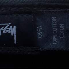 STUSSY ステューシー  キャップ 帽子  ブラック の画像