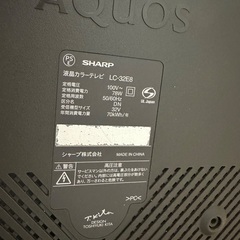 SHARP AQUOSの画像