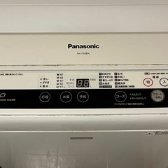 お譲り先決まりました！
【⚠️壊れてます( ; ; )】Panasonic 5kg 洗濯機の画像