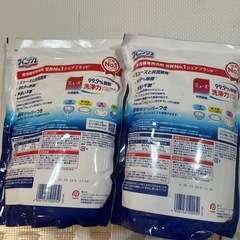 食洗機用洗剤　フィニッシュの画像