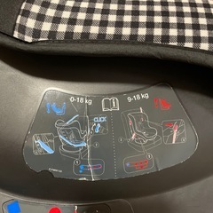 チャイルドシート　0歳から　程度よし良しの画像